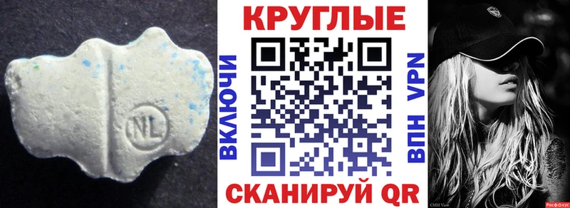 ЭКСТАЗИ TESLA Верея