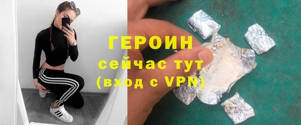ECSTASY Пестово