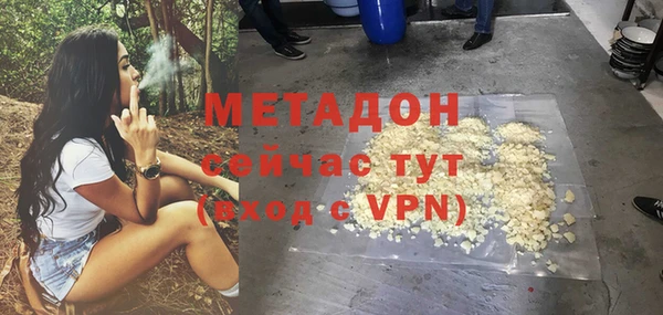 твердый Алексин