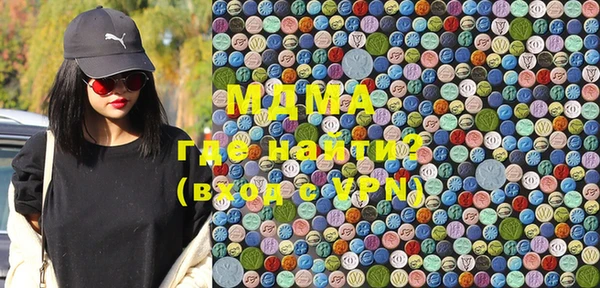 ECSTASY Пестово