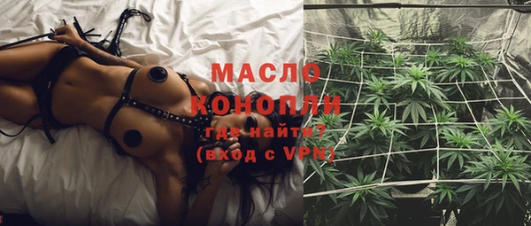ECSTASY Пестово
