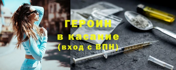 мефедрон мука Переславль-Залесский